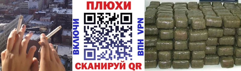 Гашиш Ice-O-Lator Белозерск
