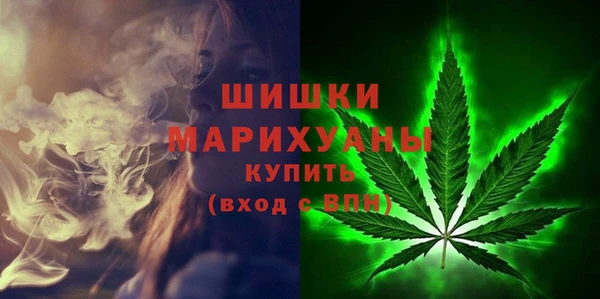 дистиллят марихуана Балабаново