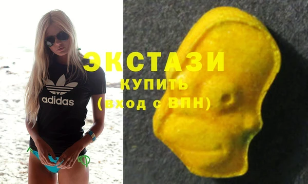 дистиллят марихуана Балабаново