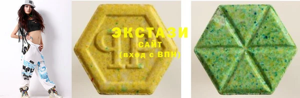 стафф Баксан