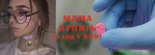 стафф Баксан