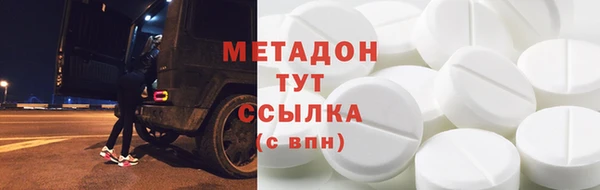 мет Арсеньев