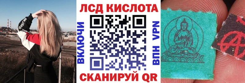 Марки N-bome 1,5мг  Белозерск 
