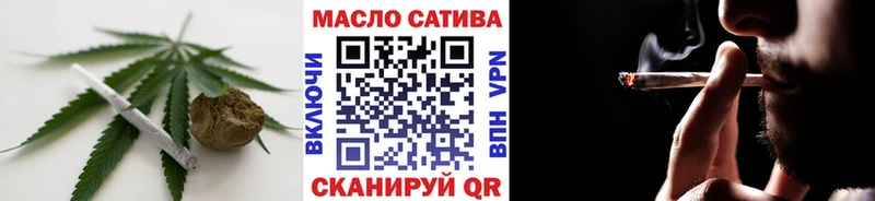 Дистиллят ТГК жижа  наркотики  Белозерск 